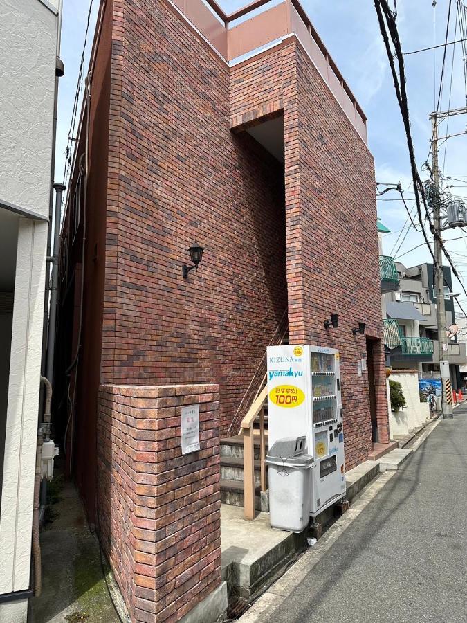 Appartamento 玉出202 Wifi付 玉出駅から徒歩2分 地下鉄難波迄8分 Osaka Esterno foto