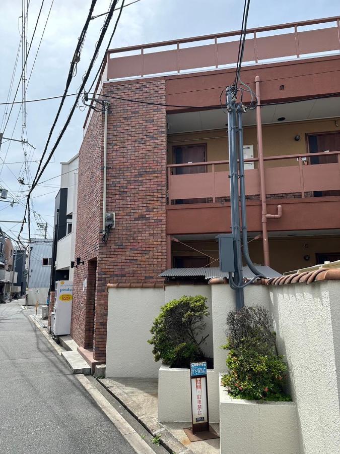 Appartamento 玉出202 Wifi付 玉出駅から徒歩2分 地下鉄難波迄8分 Osaka Esterno foto