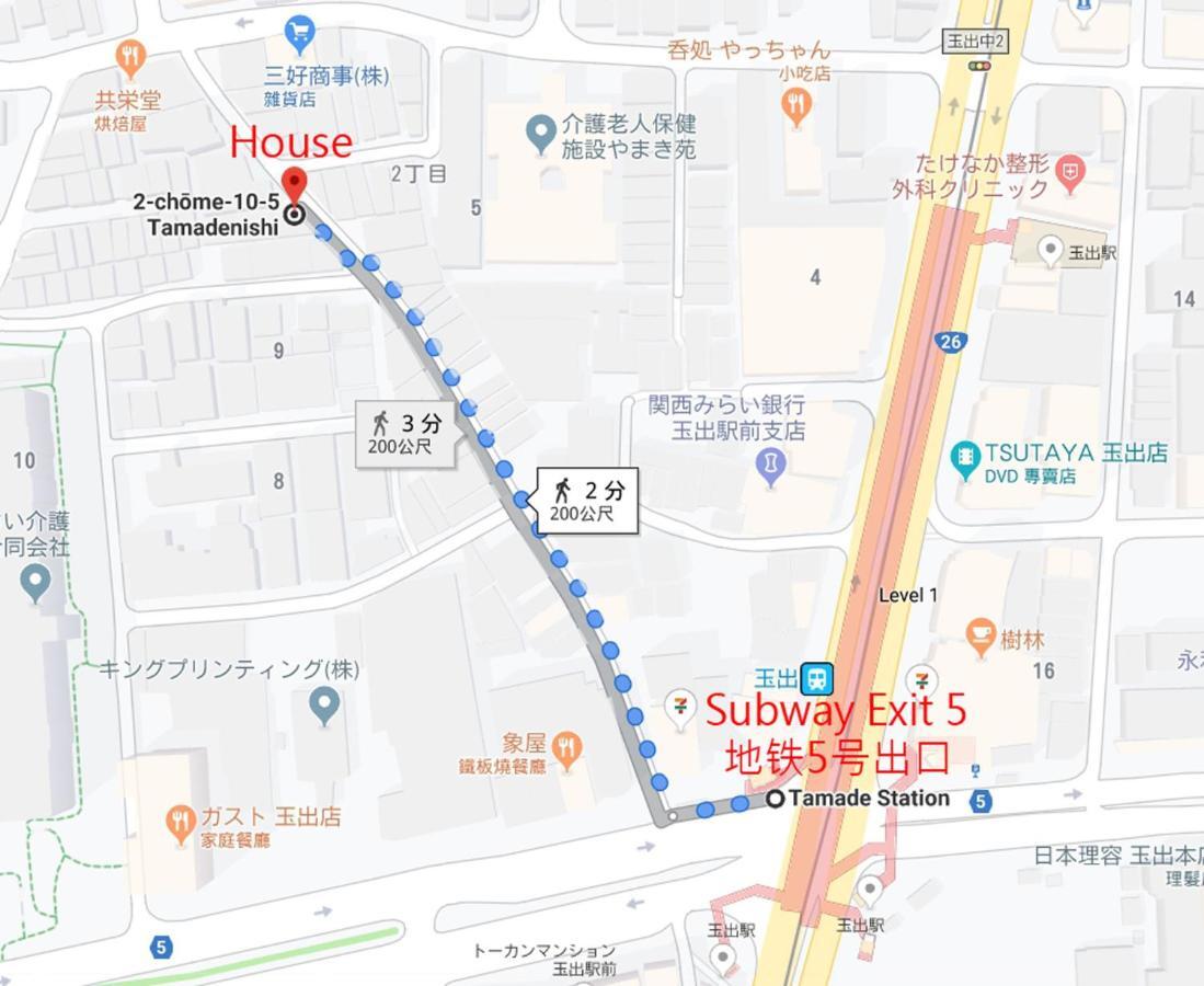 Appartamento 玉出202 Wifi付 玉出駅から徒歩2分 地下鉄難波迄8分 Osaka Esterno foto